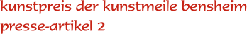 kunstpreis der kunstmeile bensheim presse-artikel 2